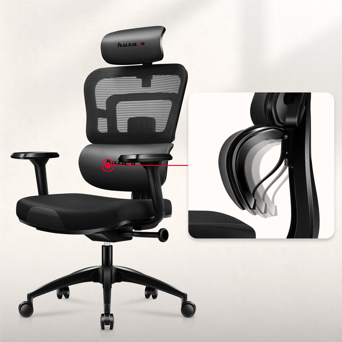 LUMBAR SUPPORT